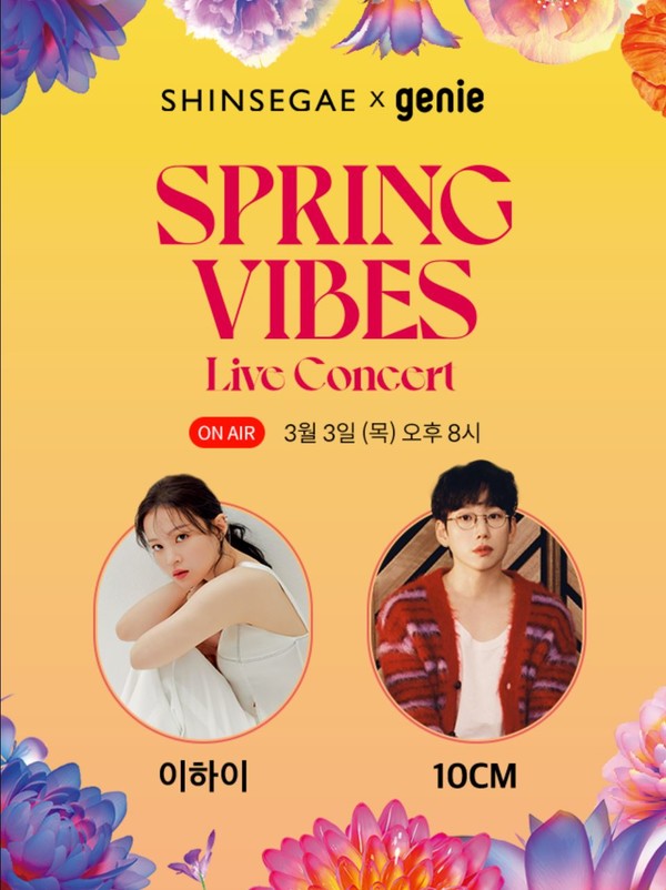 Sping Vibes Live Concert