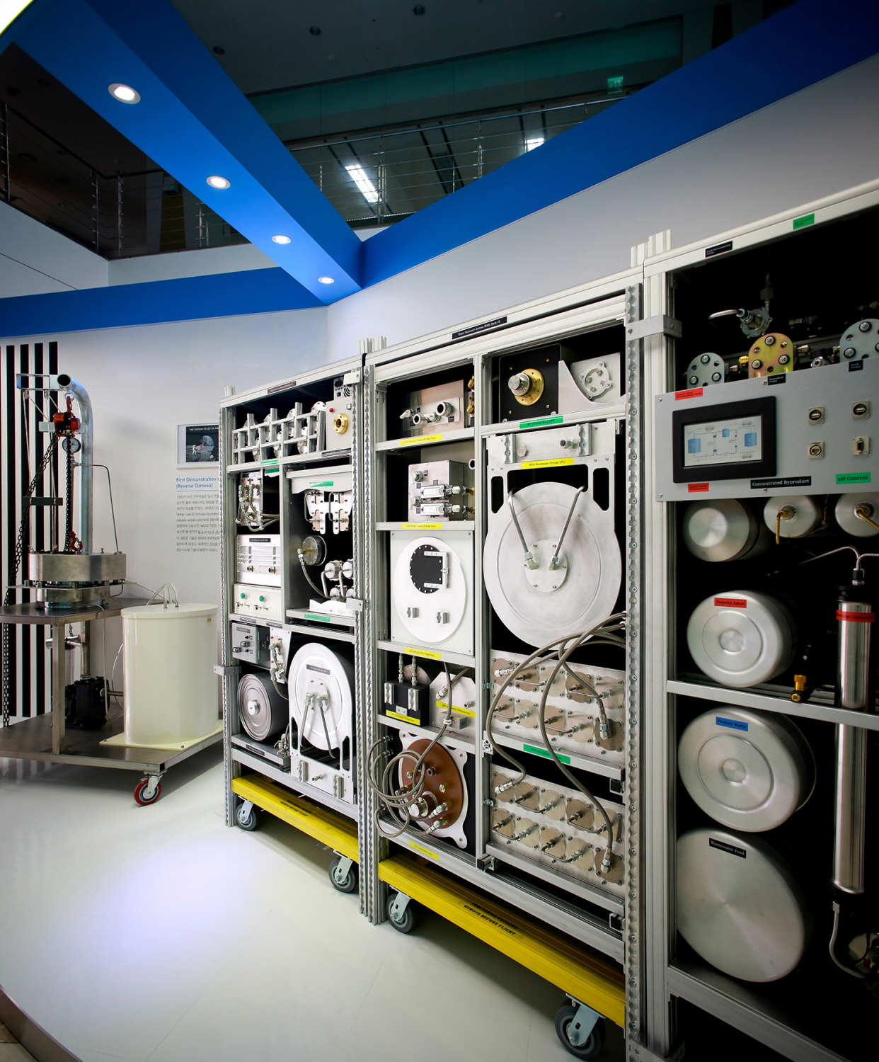 코웨이 NASA RO 정수시스템