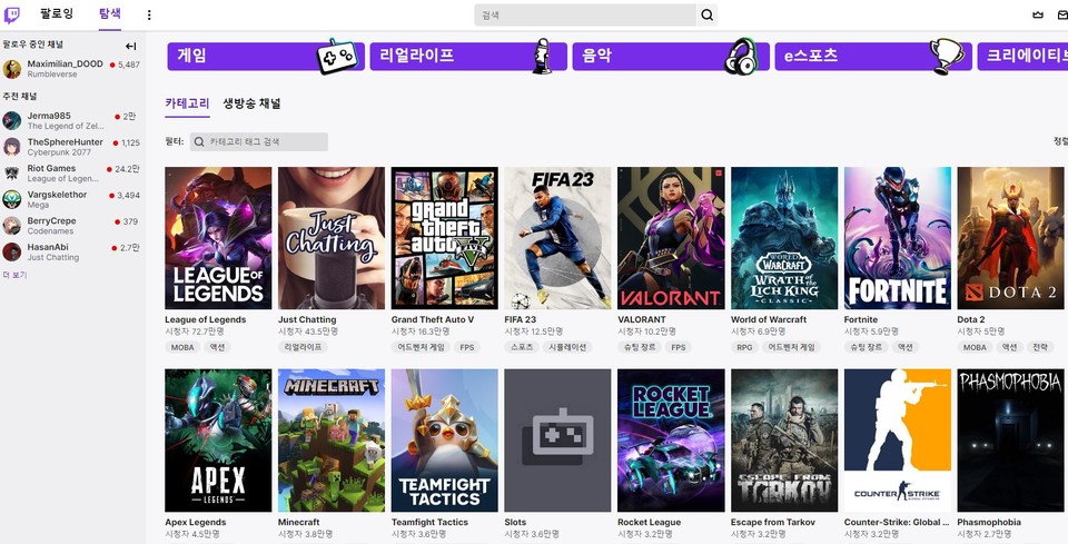 게임 사놓고도, 찍먹으로 끝나는 게이머들···왜?