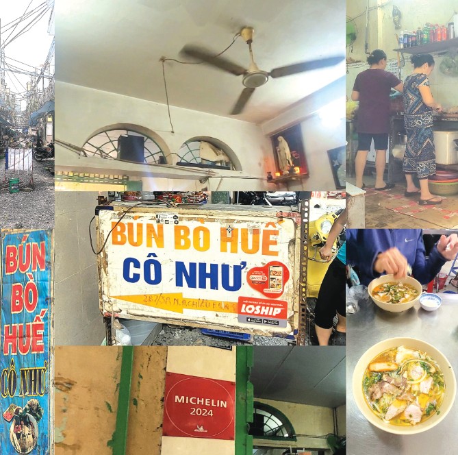 분보훼 맛집 호찌민 '코뉴'