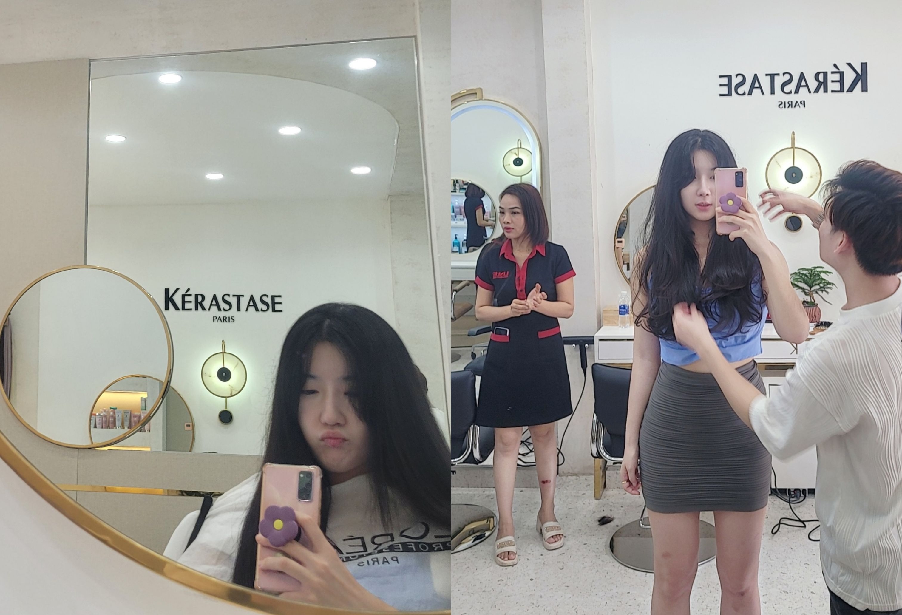 호찌민 미용실 체험