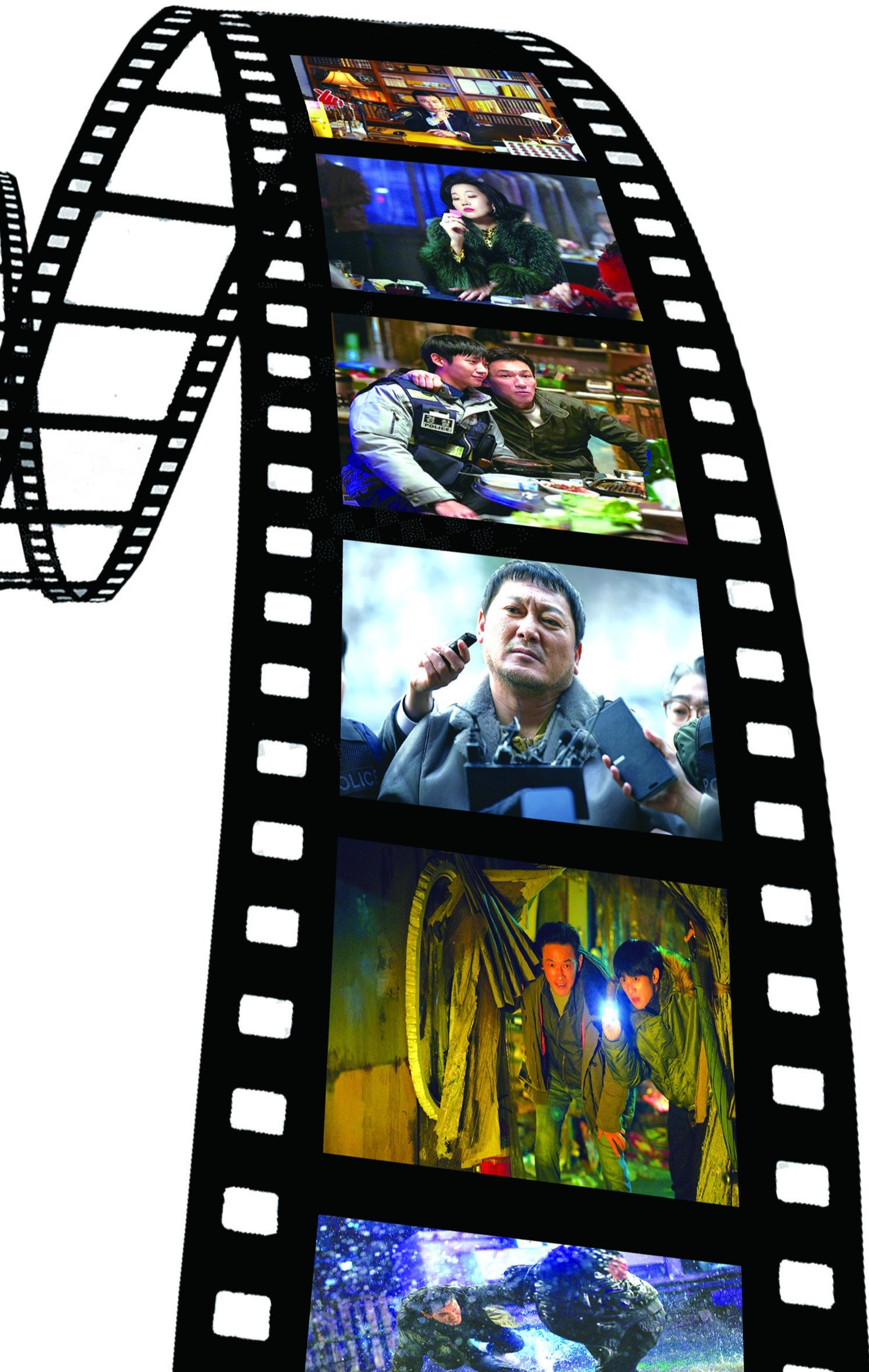 〈베테랑2〉_스틸컷 / ⓒCJ ENM