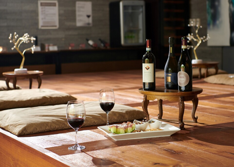 선마을 해피 홀리데이 와인 패키지