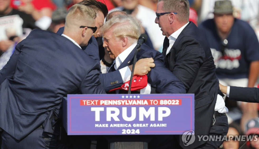 트럼프 대통령 피격사건 당시 모습.(EPA=연합뉴스)