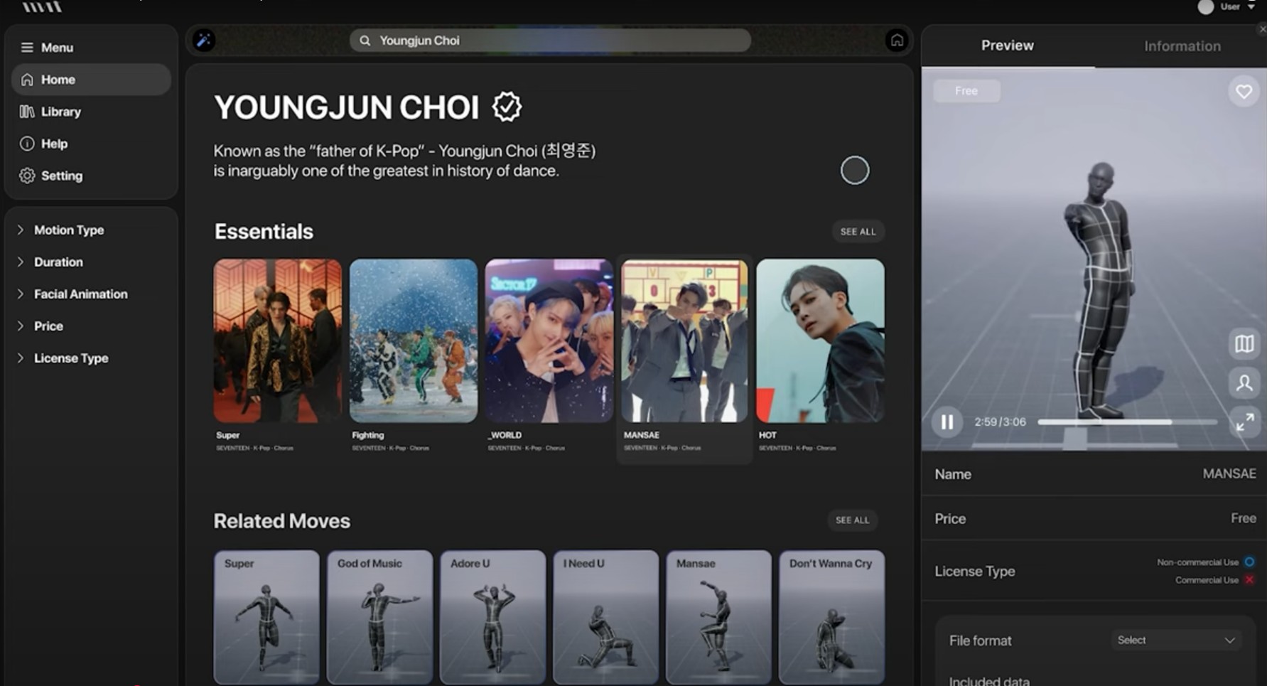 '무븐트 스튜디오 데모', 엔비디아의 스타트업 육성 프로그램인 인셉션에 선정됐다