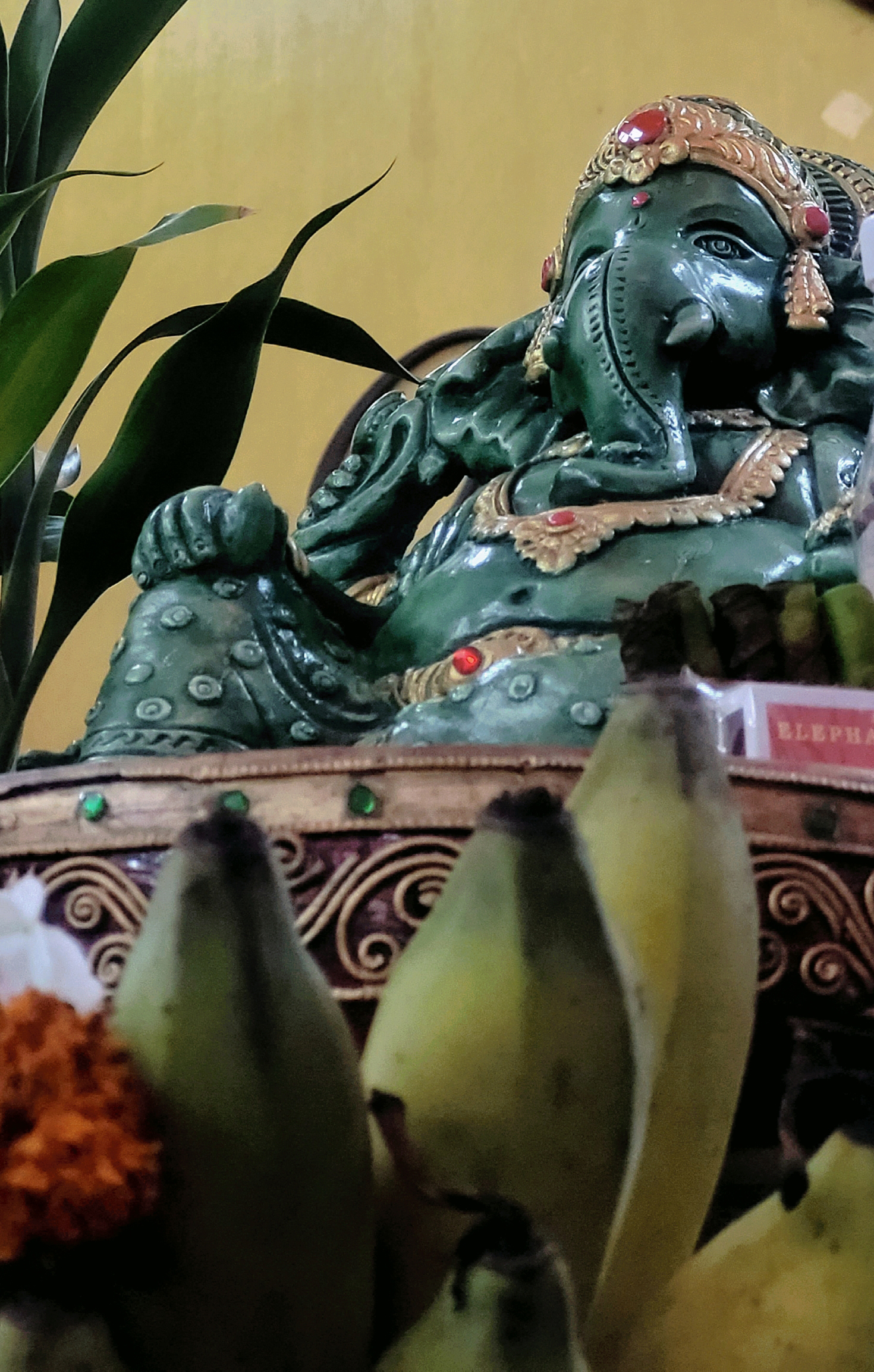 "제삿상에 바나나는 꼭 올려라!"