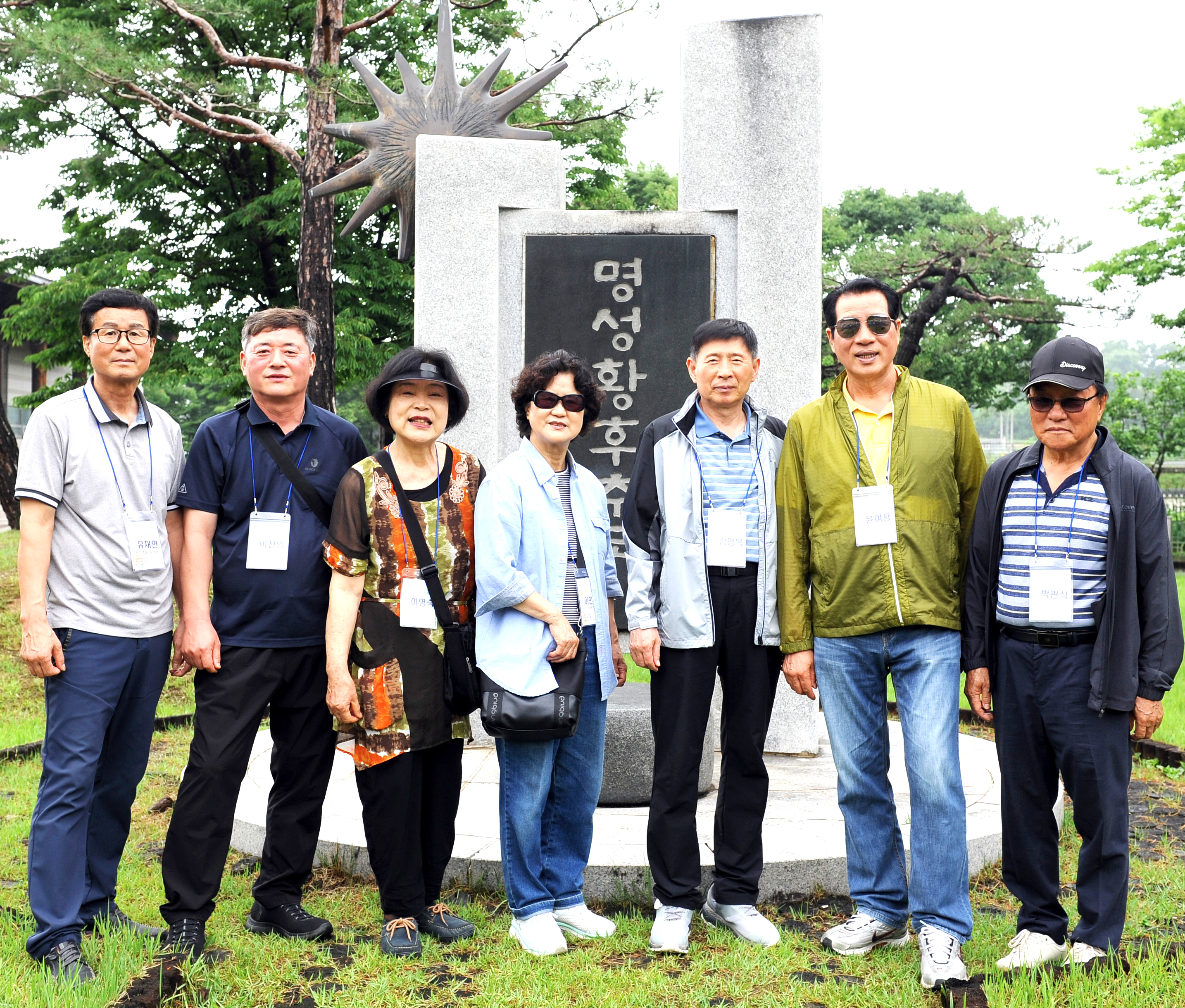 화곡3동 유채연 바르게살기위원회원, 이천영 주민자치회 복지분과장, 이영숙·이인향·강명복 주민자치회원, 윤여용 바르게살기위원회장, 박판식 주민자치회원