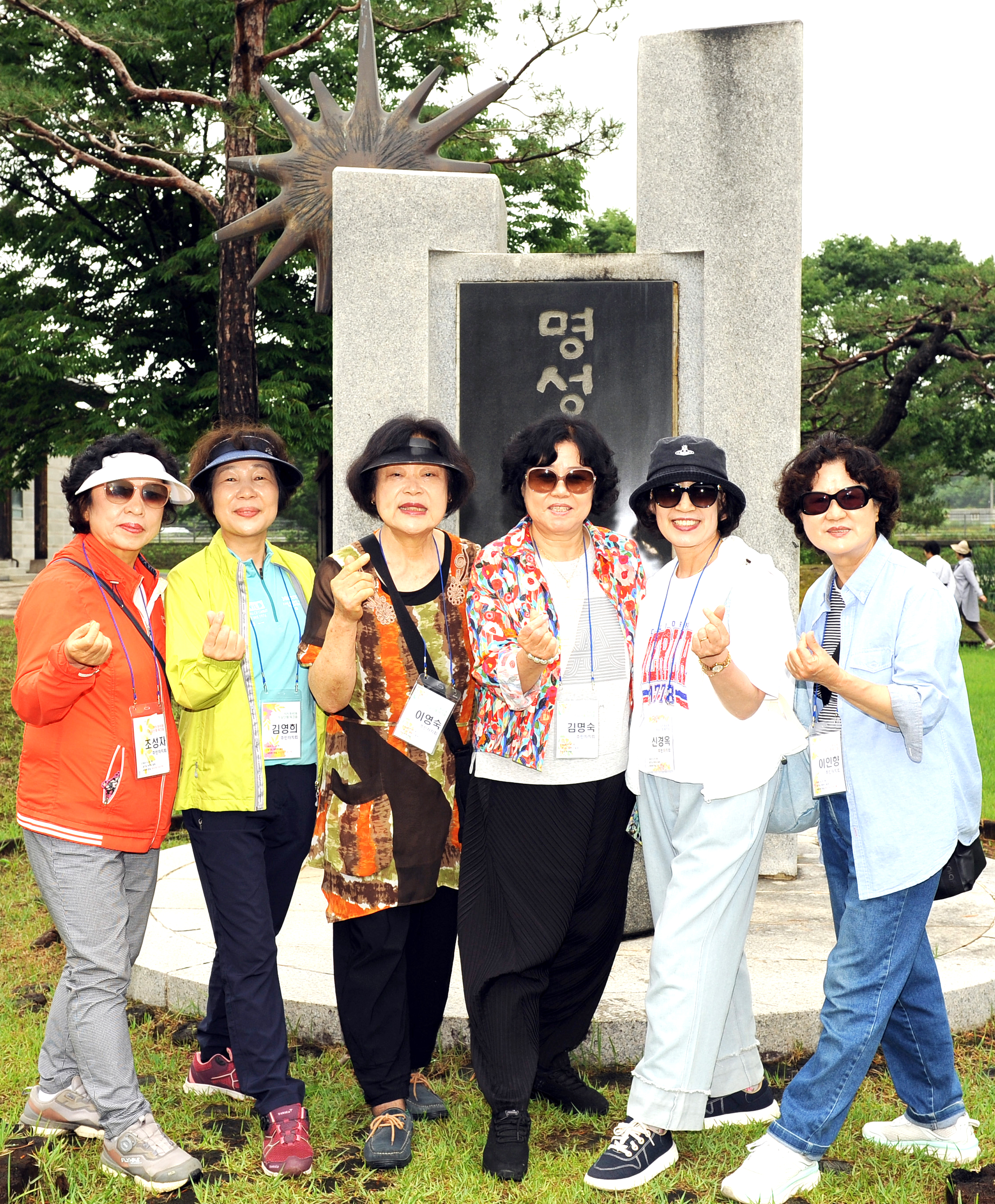 화곡3동주민자치회 조성자 문화분과장, 김영희·이영숙·김명숙·신경옥·이인향 위원