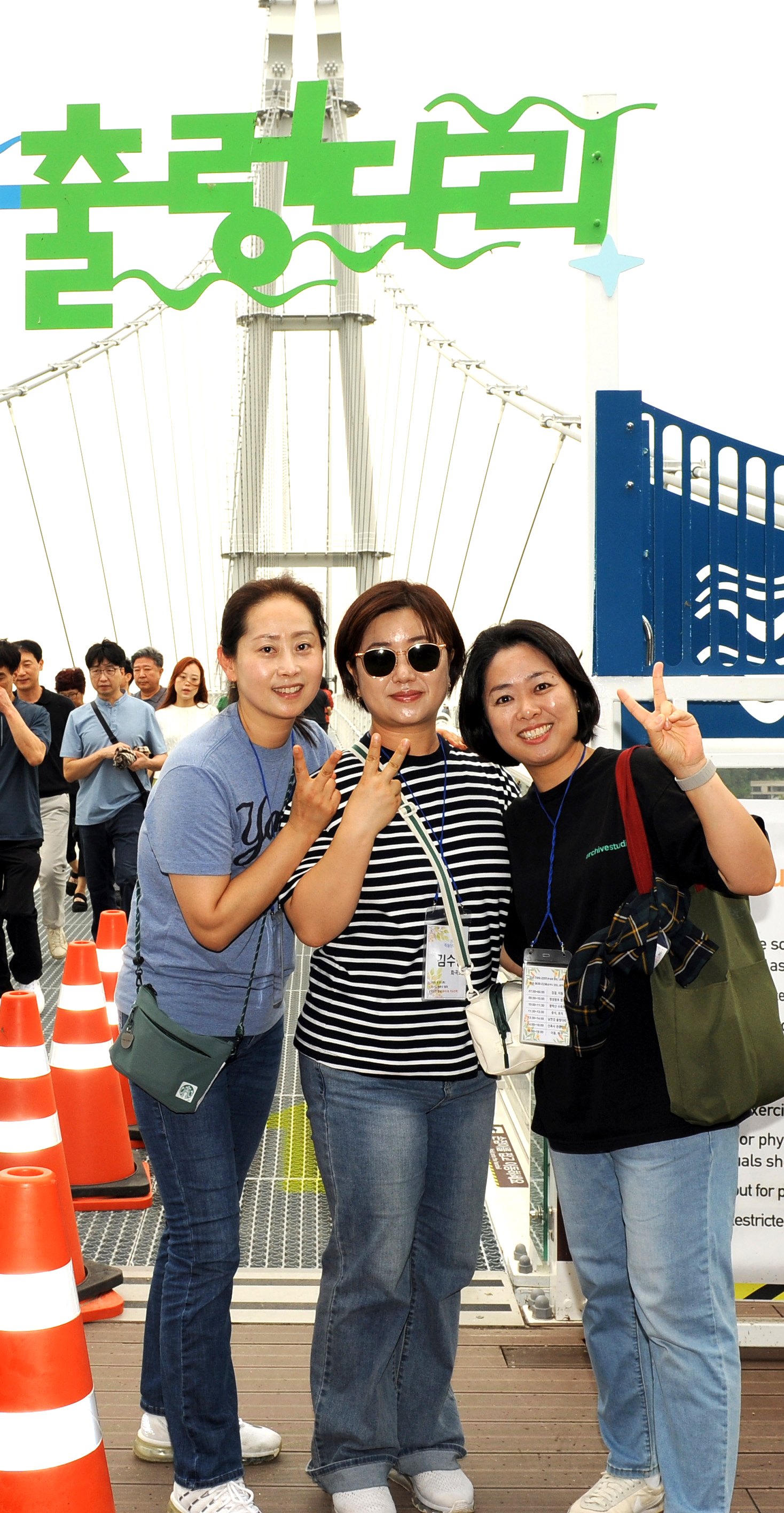 화곡3동주민센터 주성희 계장, 김수정 복지주임, 김현아 행정민원팀장