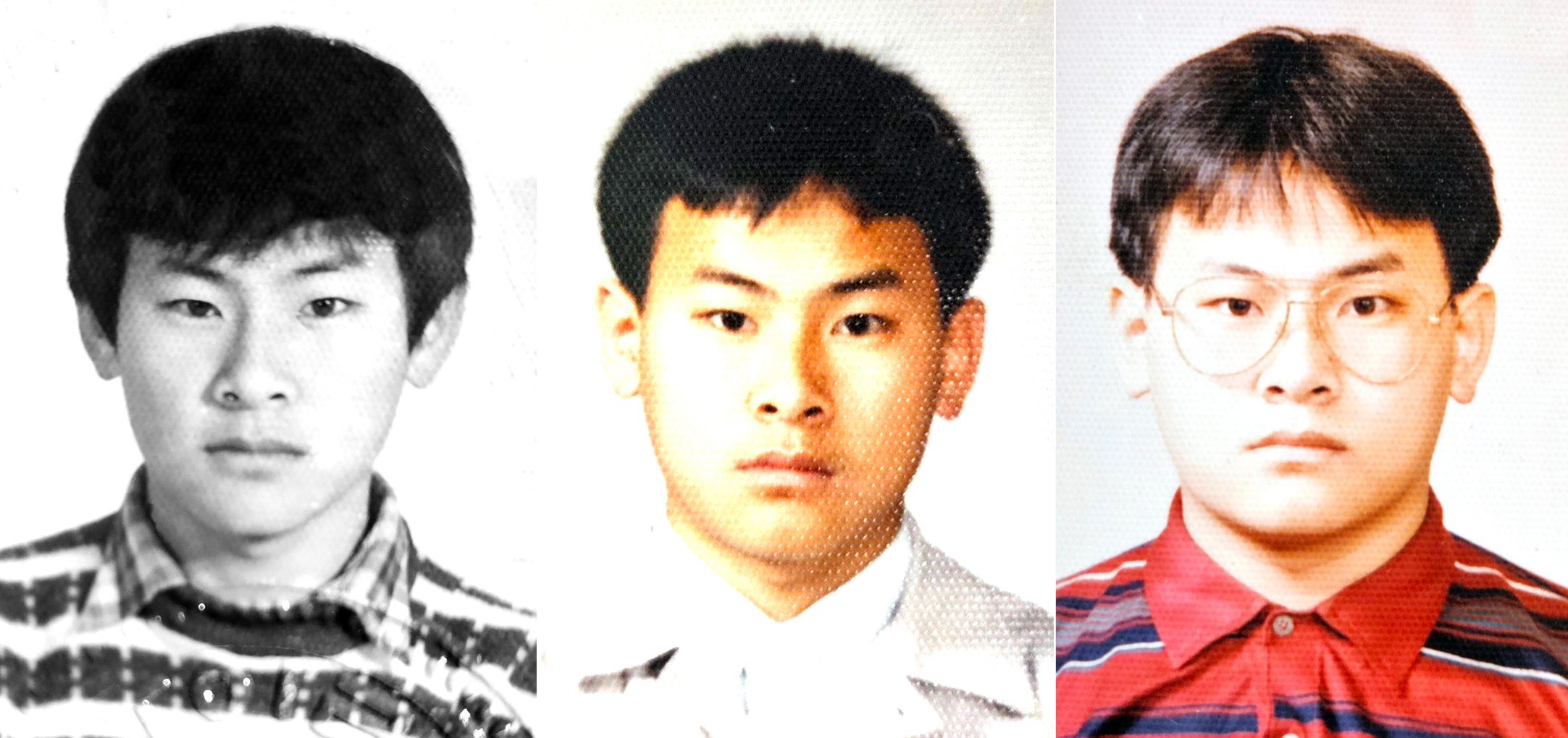 중학생, 고1, 고3 때