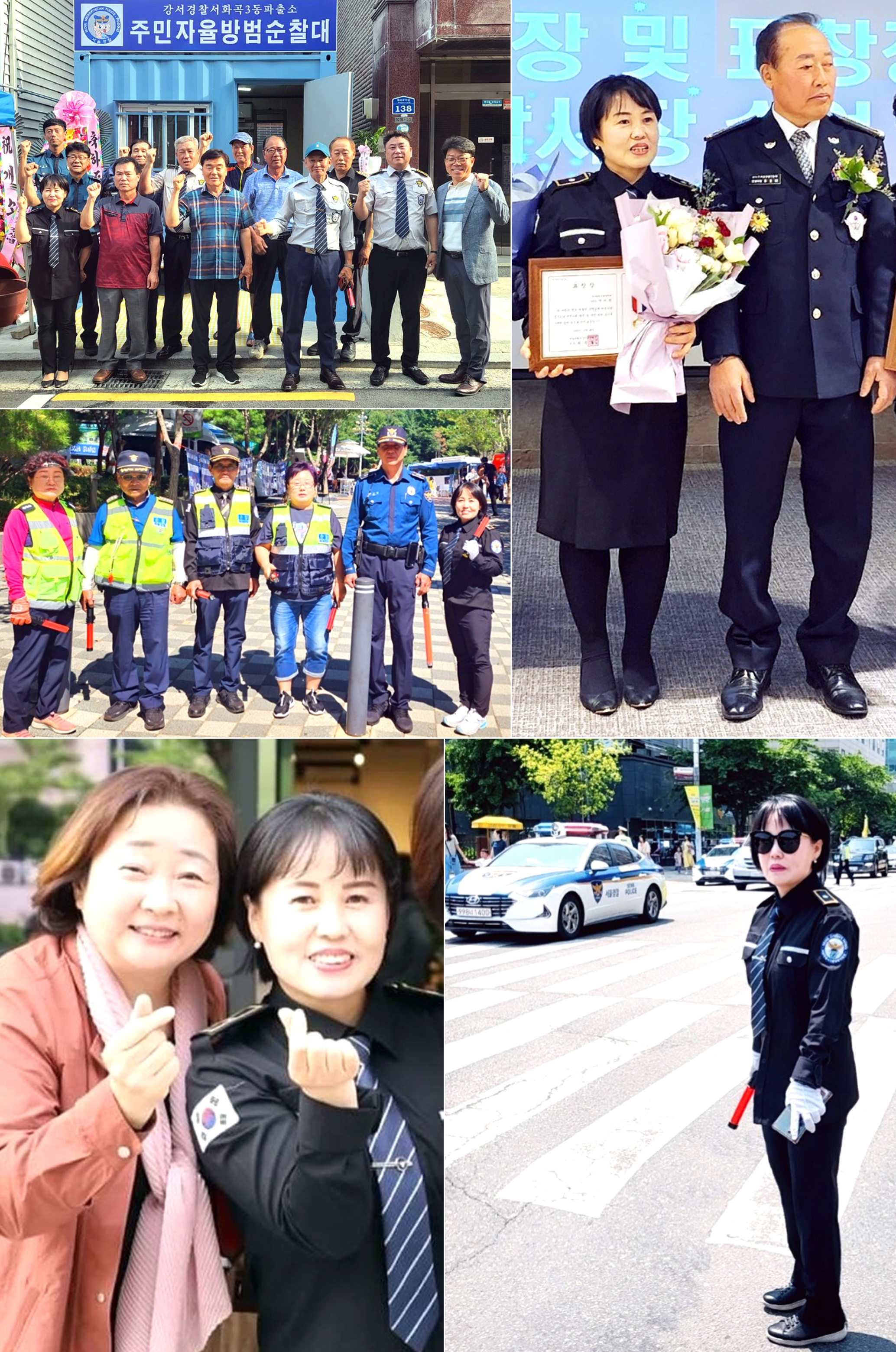 아래 왼쪽은 박경숙 큰별나눔봉사회장과 함께