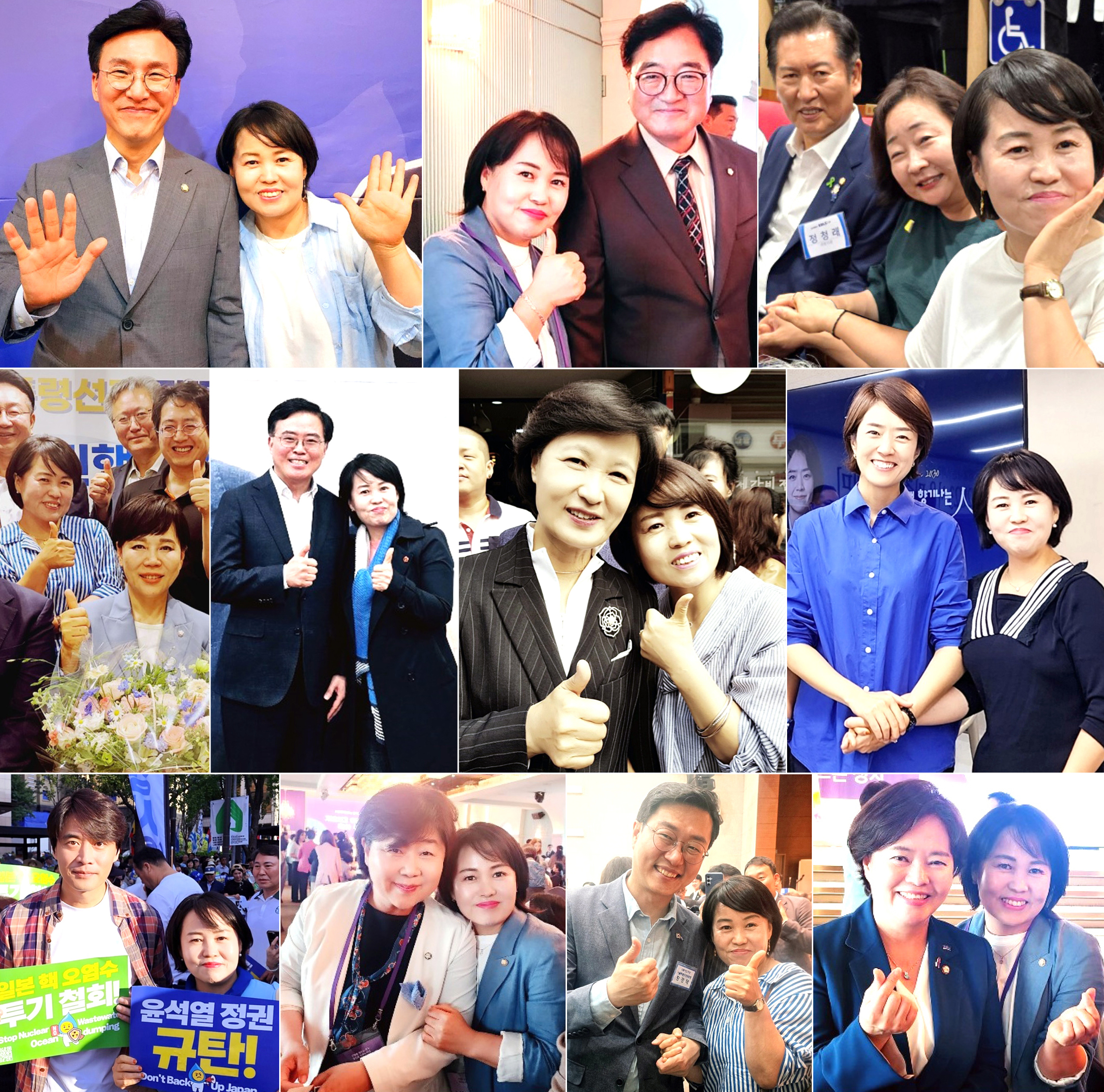 (첫째 줄 왼쪽부터) 김민석 국무총리, 우원식 국회의장, 정청래 의원, (둘째 줄 왼쪽부터) 전현희 의원, 진교훈 강서구청장, 추미애 의원, 고민정 의원, (세째 줄 왼쪽부터) 한준호 의원, 서영교 의원, 장경태 의원, 정춘생 의원과 함께