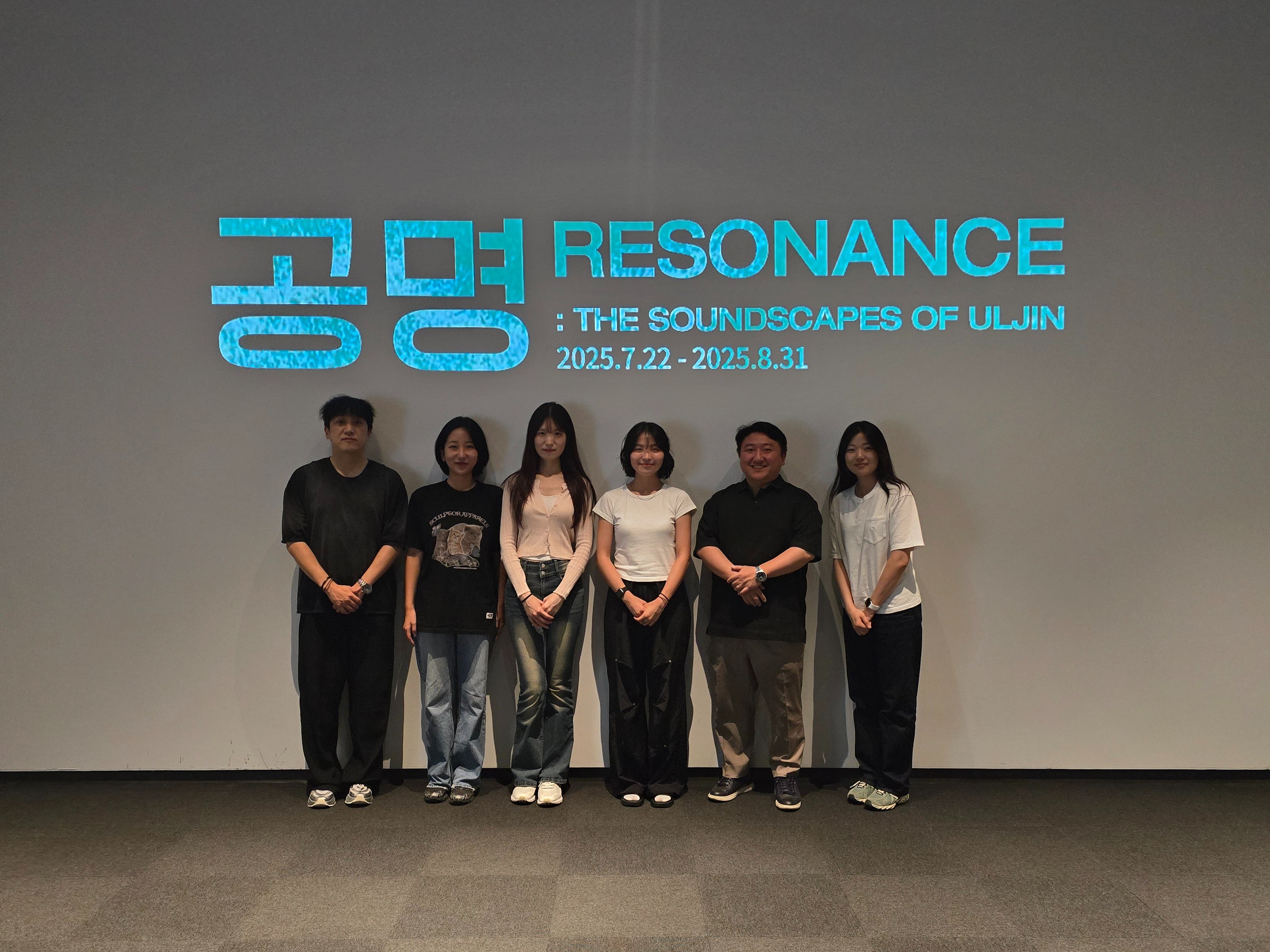 남궁기찬 대표, 정다연, 유서현, 서영주, 신정훈, 박상아 디자이너