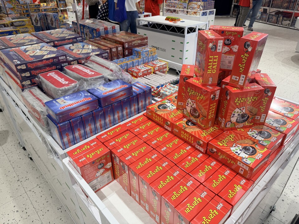 명작 〈할리갈리〉를 9,900원에 구매할 수 있다!