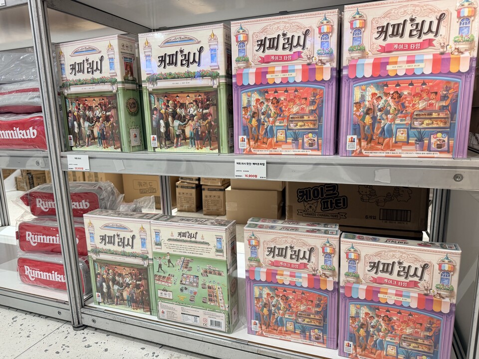 국내 보드게임계 신화를 쓰고 있는 〈커피러시〉