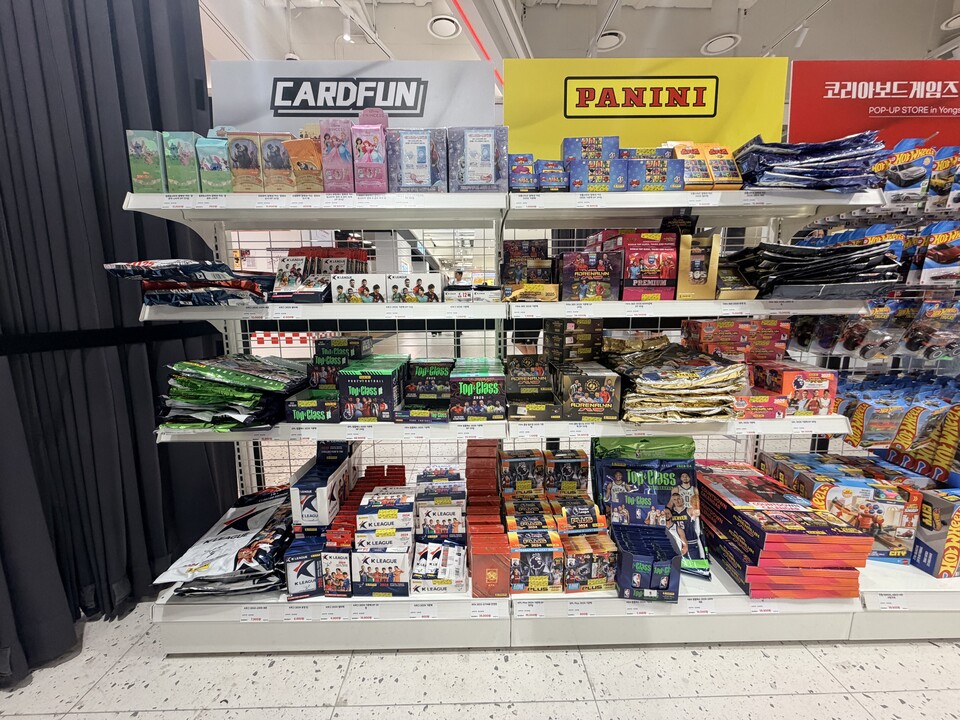 마니아들이라면 지나칠 수 없는 스포츠카드들.