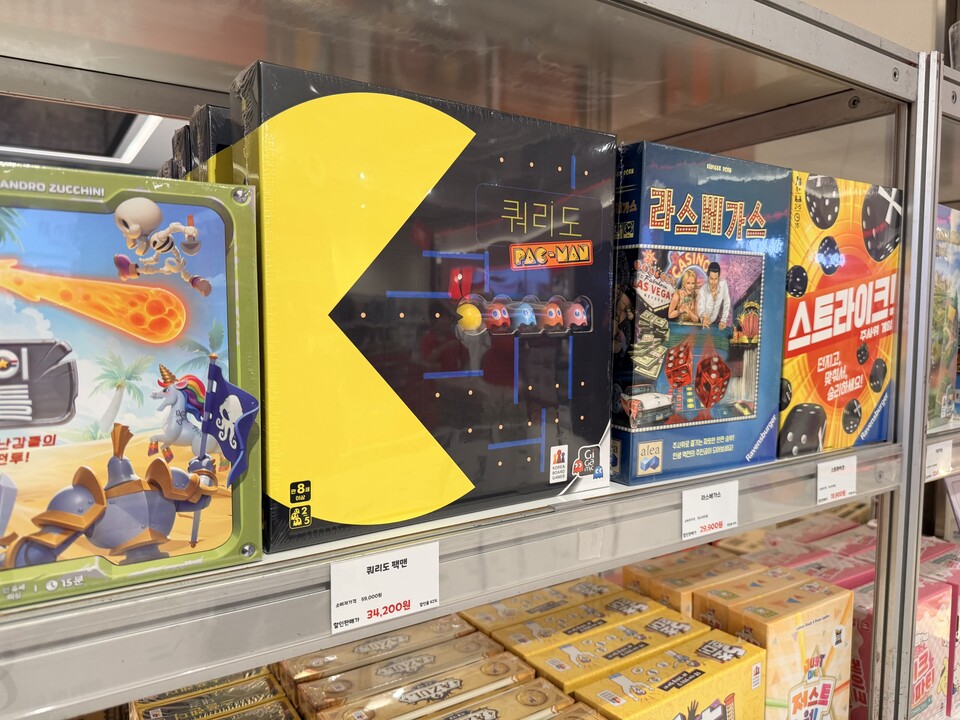 반가운 얼굴! 팩맨!