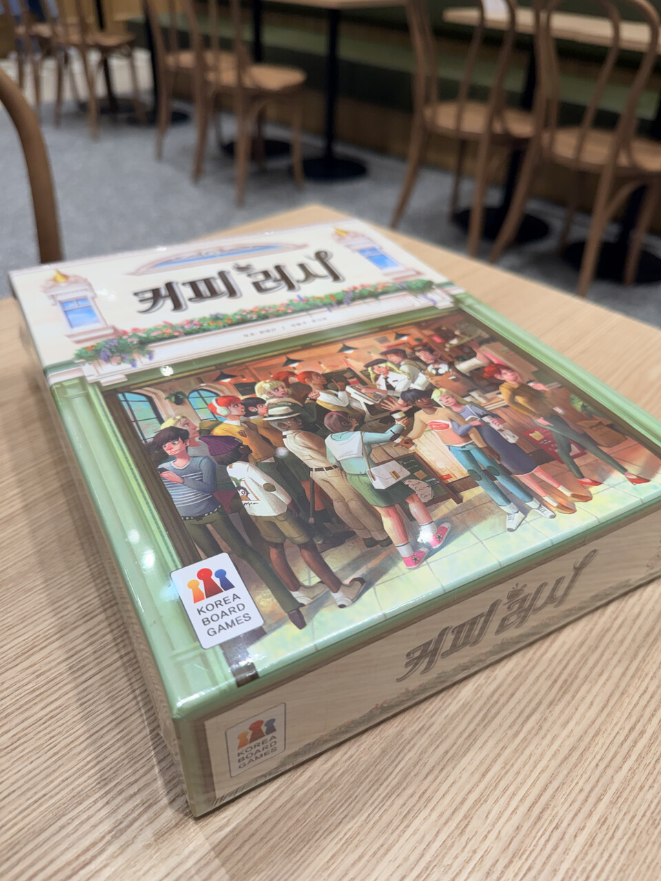 국산 보드게임으로 세계 25개국에 출시된 인기작 〈커피러시〉