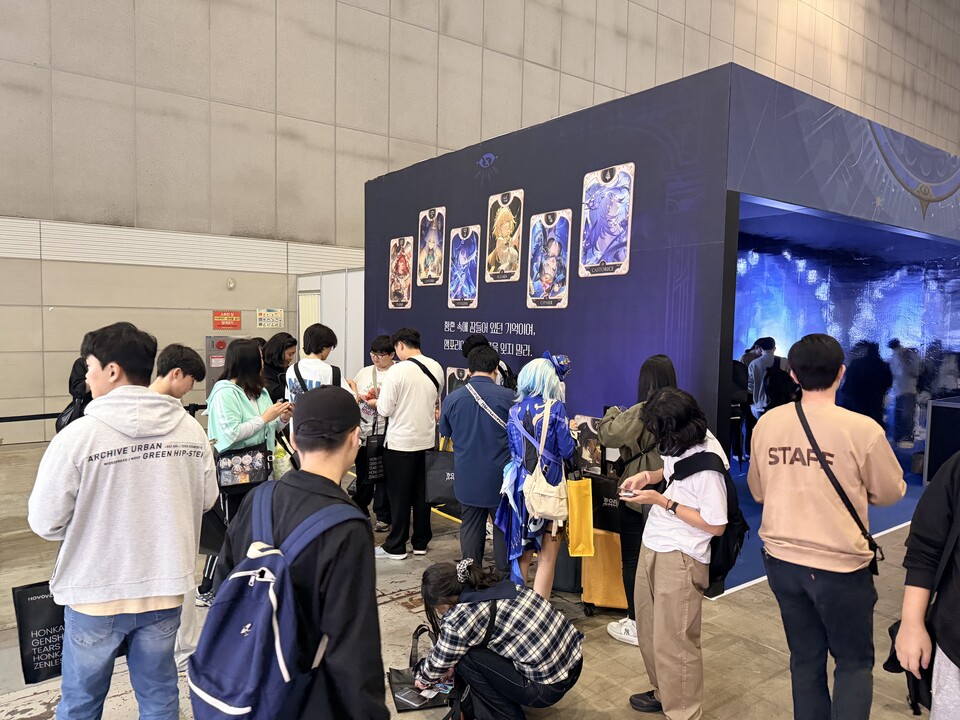 이유는 이것 때문!