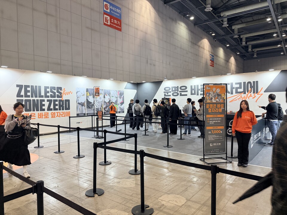 이곳은 가장 도전적인 이벤트가 가득한 곳이다.