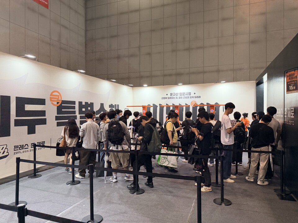 특별 수련 중에는 다소 부끄러운 것도 있지만 팬이라면 이겨내자.