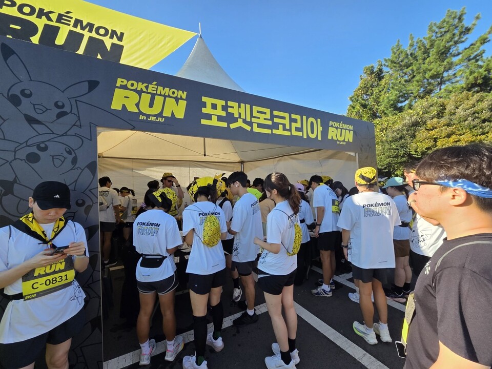 포켓몬 런 in JEJU 2025