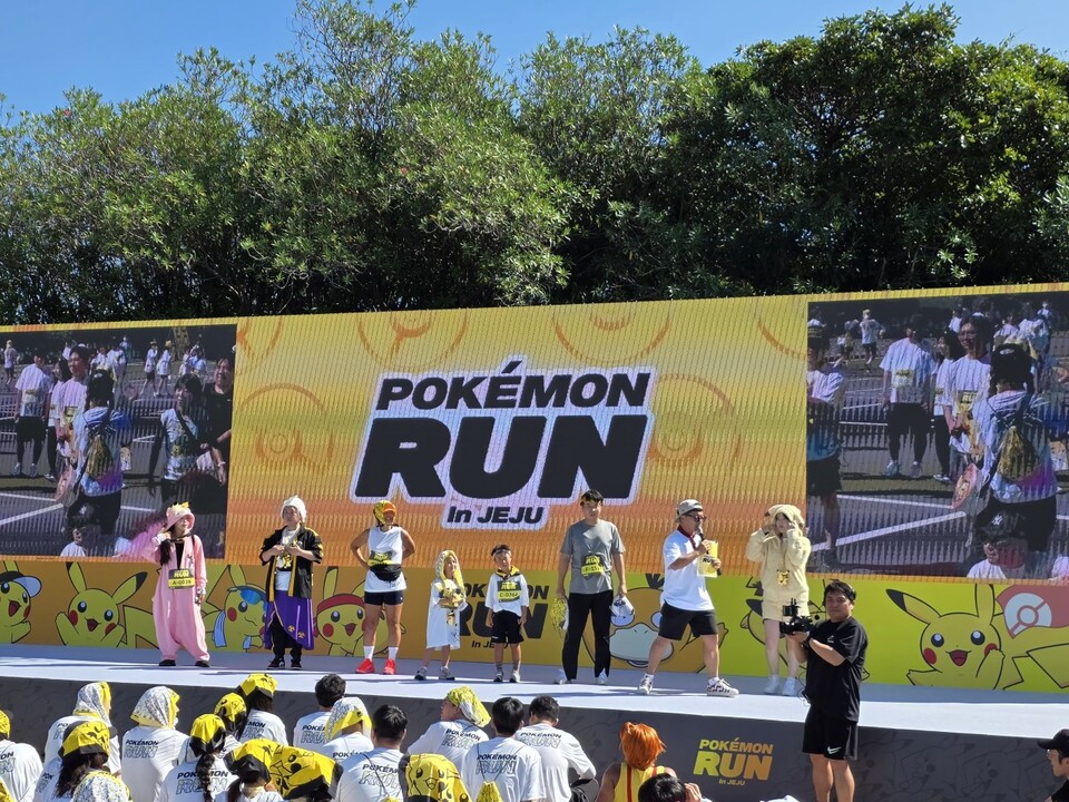 포켓몬 런 in JEJU 2025