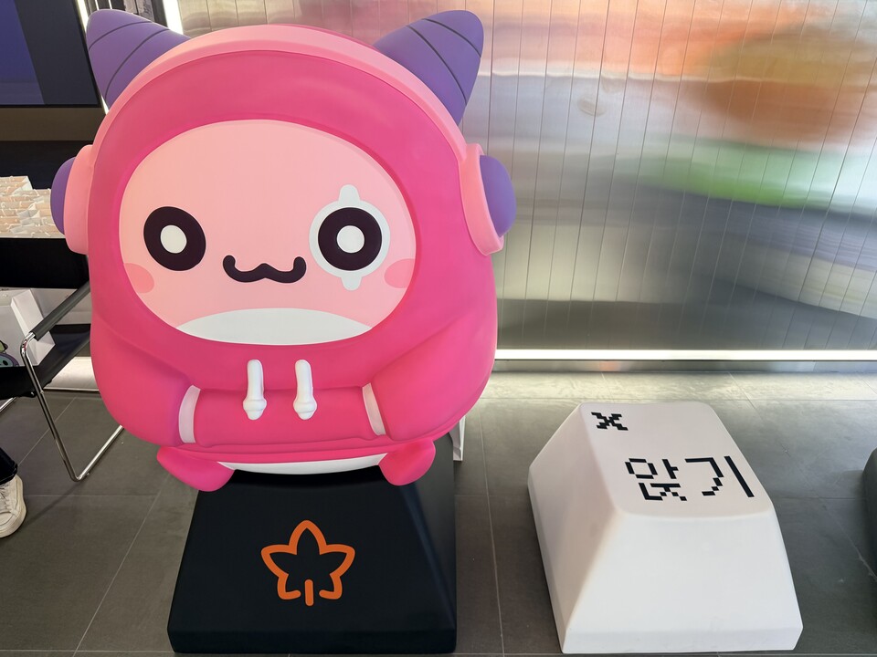 포토존! 앉기에 앉아 추억을 남기자!