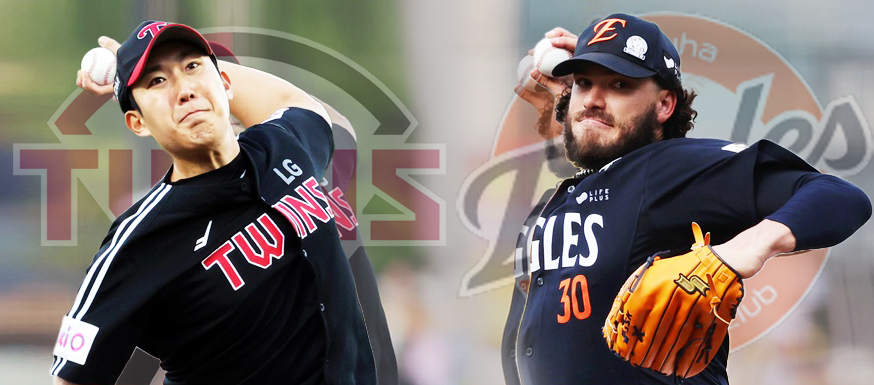 LG 트윈스 손주영 / 한화 이글스 코디 폰세