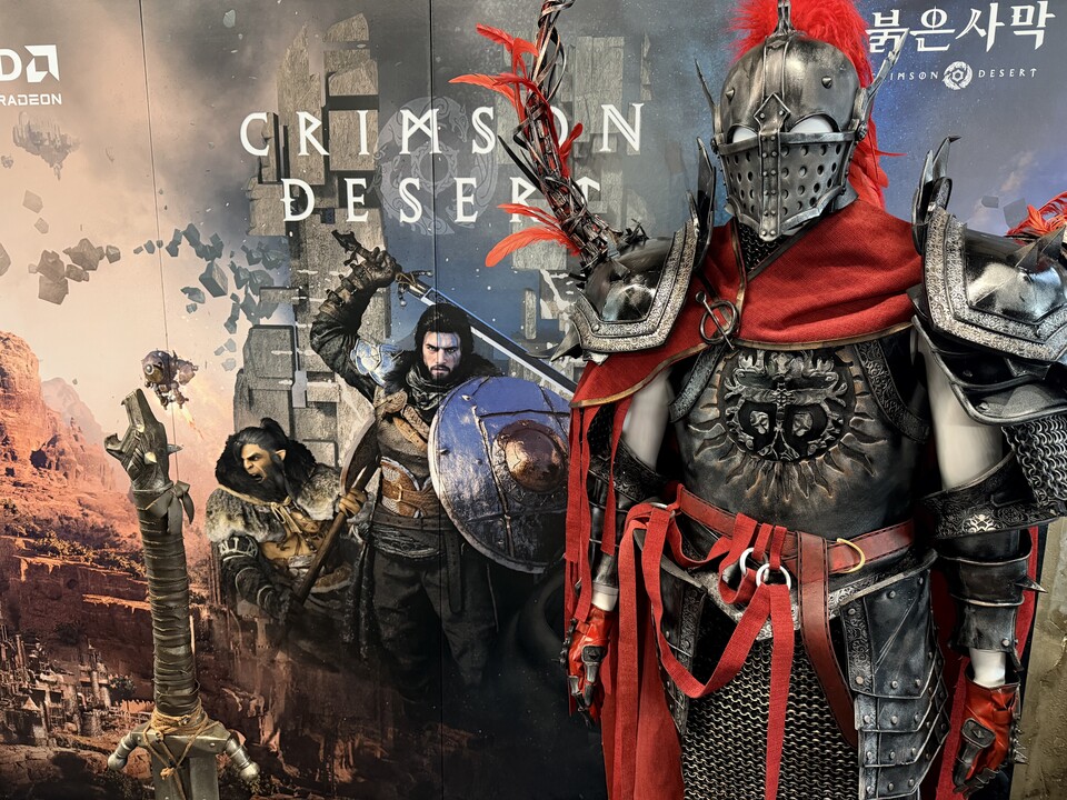 포토존의 모습. 갑옷의 디테일이 뛰어났다.