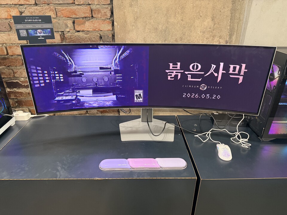 아쉽게도 이 제품으로는 플레이 해볼 수 없었다.