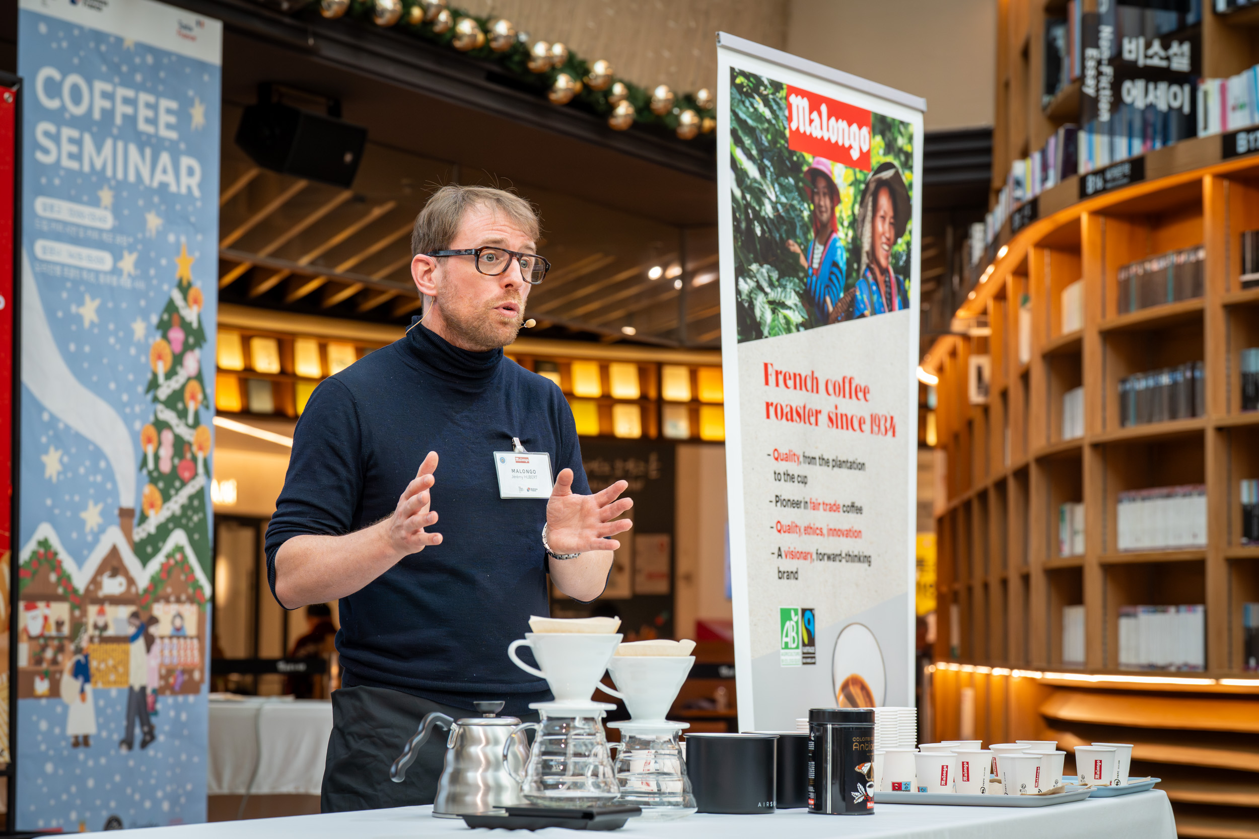 "말롱고는 커피 생태계를 책임지는 브랜드다. 커피나무부터 한 잔의 커피가 완성되기까지 전과정을 관리한다." -전속 바리스타 제레미 위베르(Jeremy Hubert)