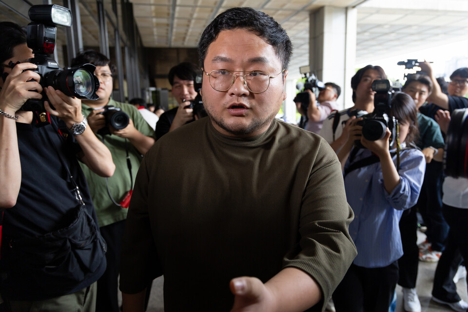 유튜버 구제역(이준희) [연합뉴스]