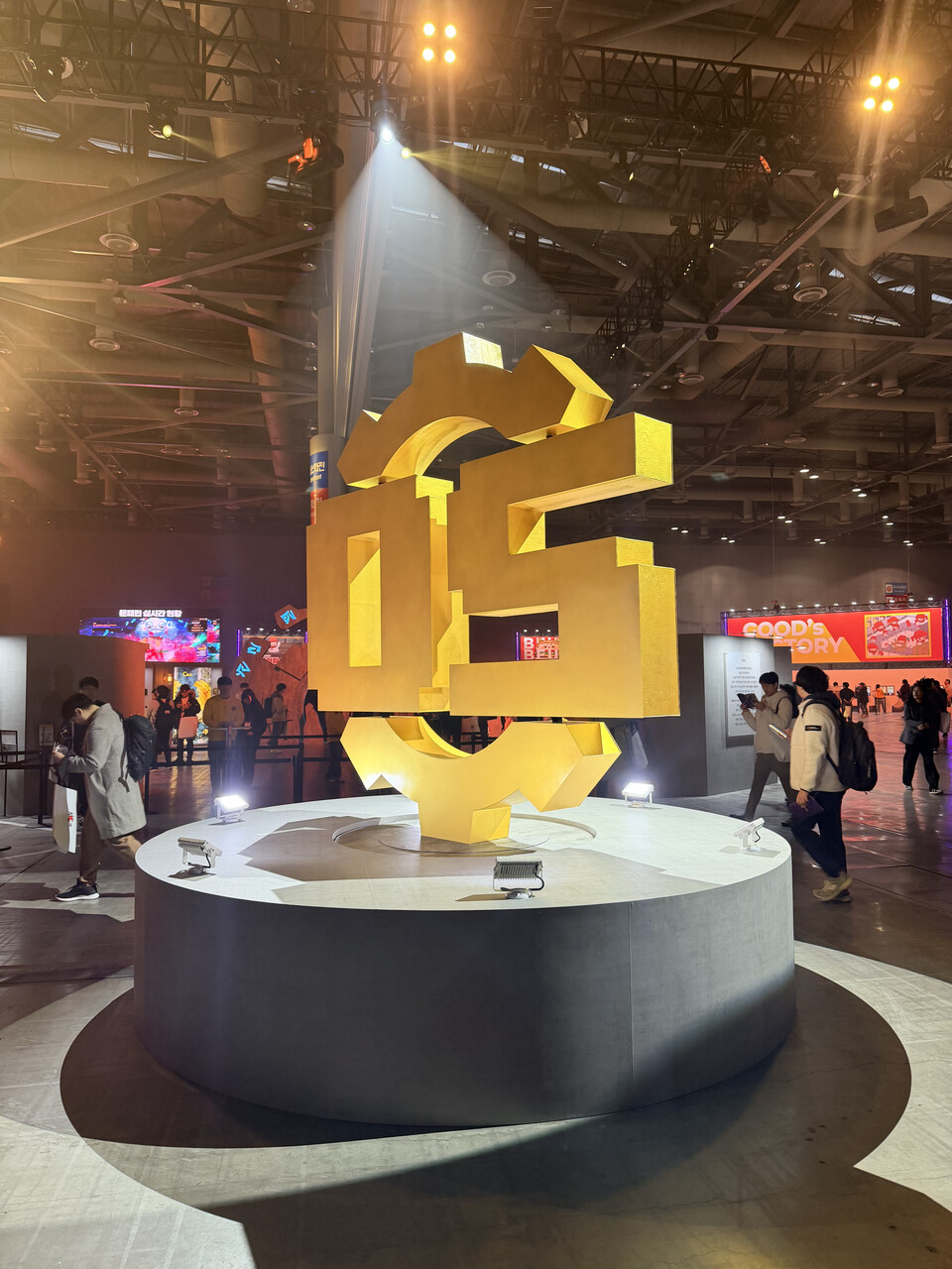 5주년 아닌.. 20주년입니다!