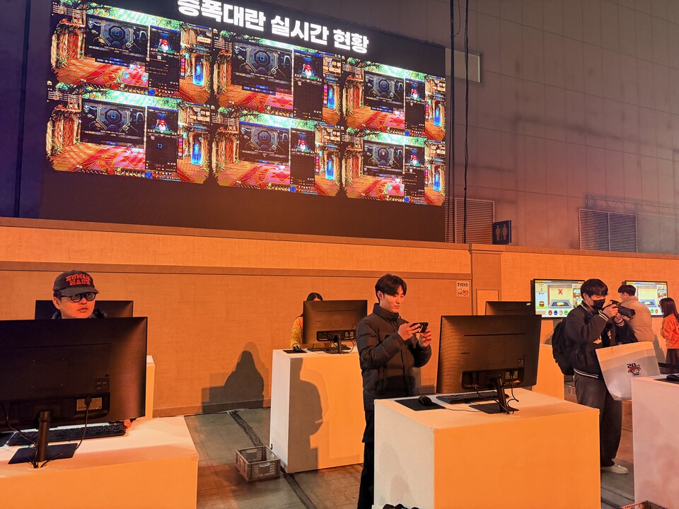 증폭대란이 터질 때마다 환호와 박수갈채가 나왔다.