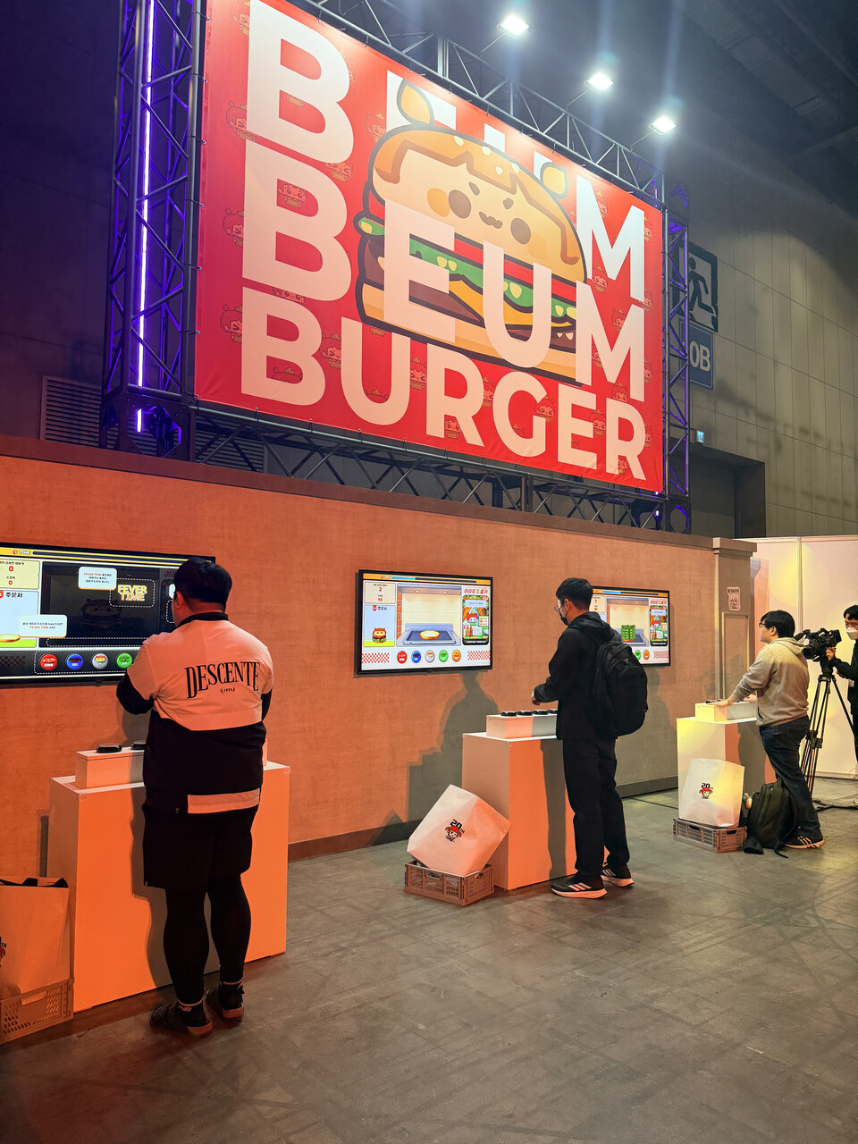 다함께 아라드븜거를 만들어보자.