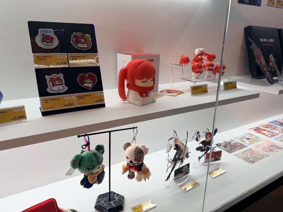 무드등 너무 귀엽다.