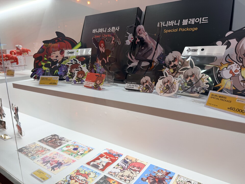 바니바니한 한정 굿즈들.
