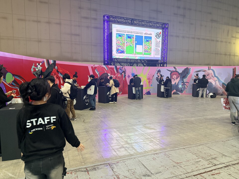 이곳은 바니 스태프와 결전을 펼칠 장소.