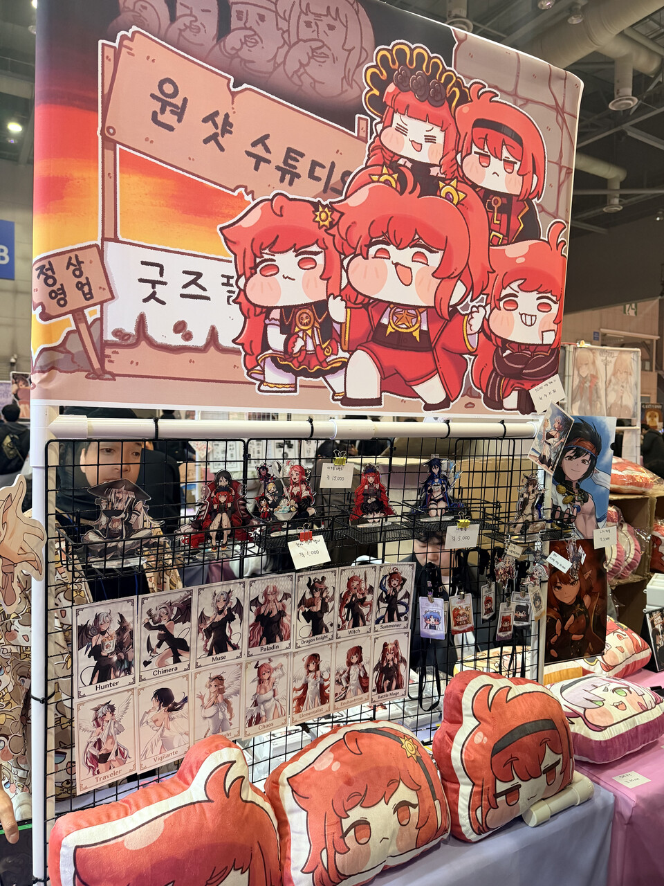 이걸 그냥 지나치는 용자가 있단 말이야?