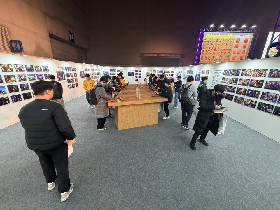 히스토리 오브 아라드 모습.