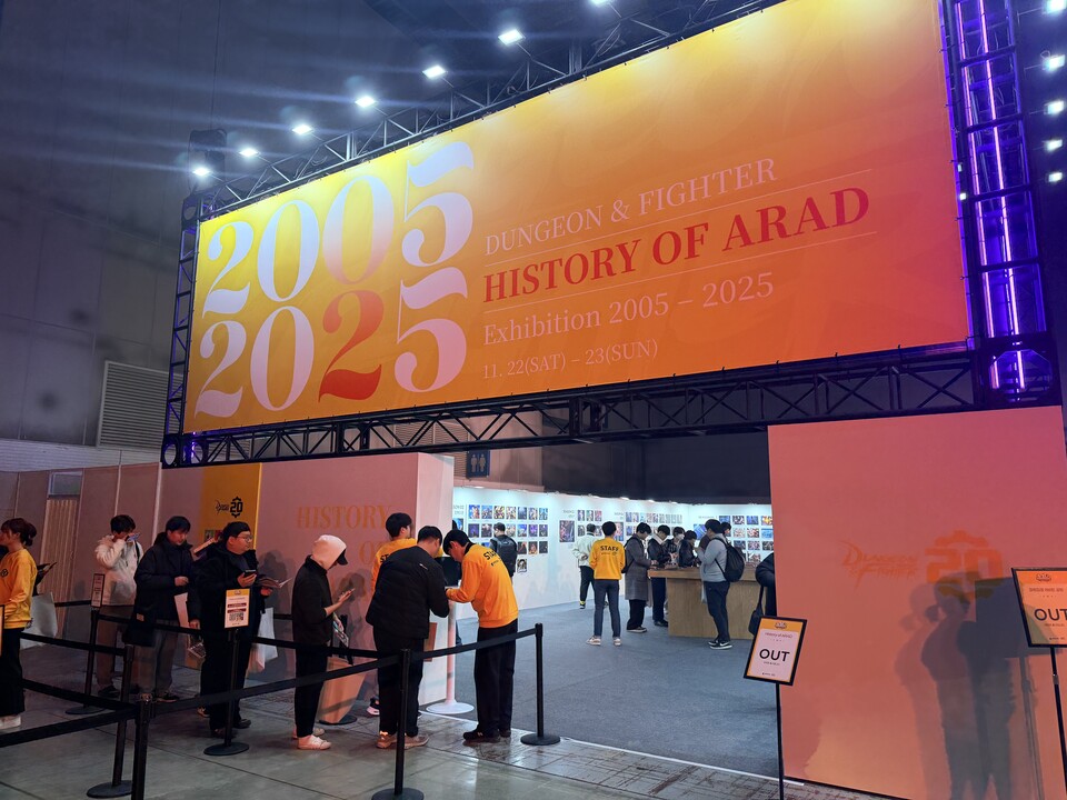 눈과 귀가 즐거워 지는 곳! 추억이 방울방울!