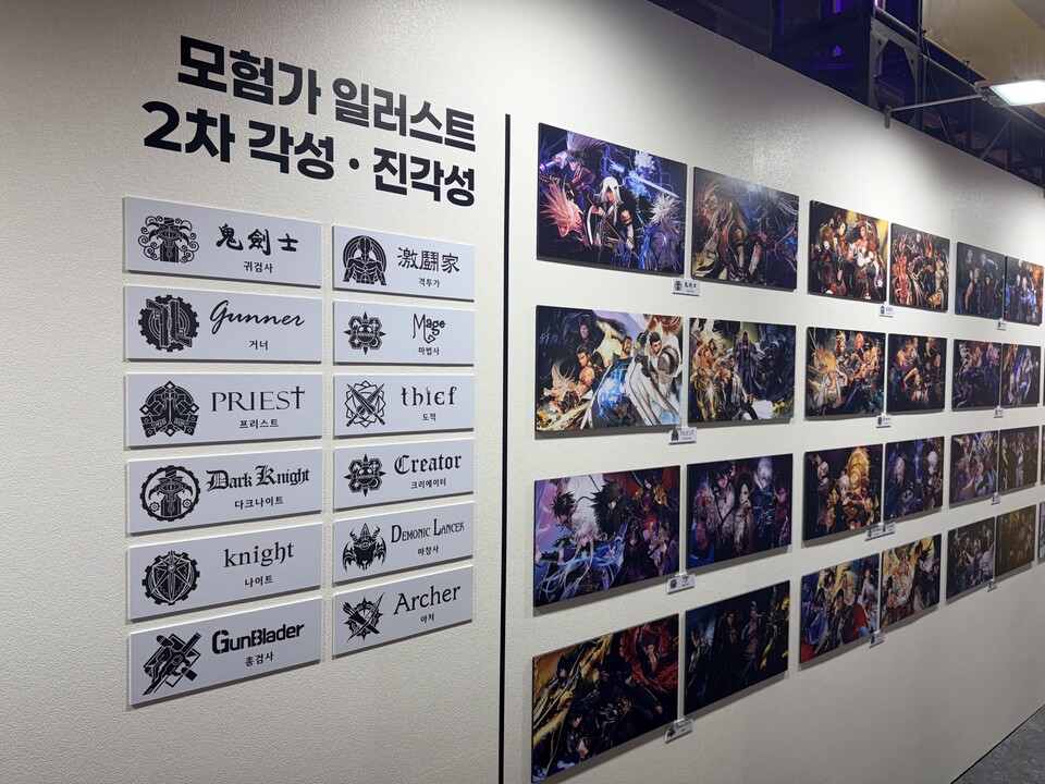 일러스트의 비약적인 발전도 엿볼 수 있다.