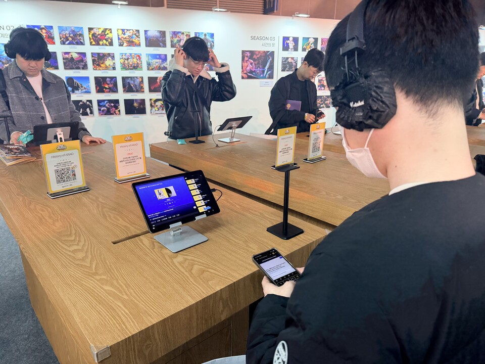 그 시절, 그 OST 듣기!