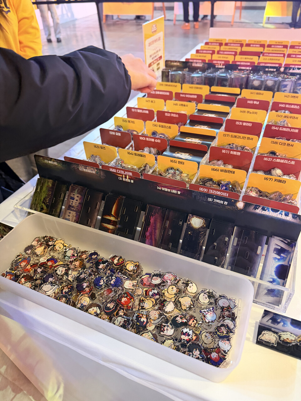 이걸 안살 수 있을까.. 기자의 카드도 나올 뻔 했다.