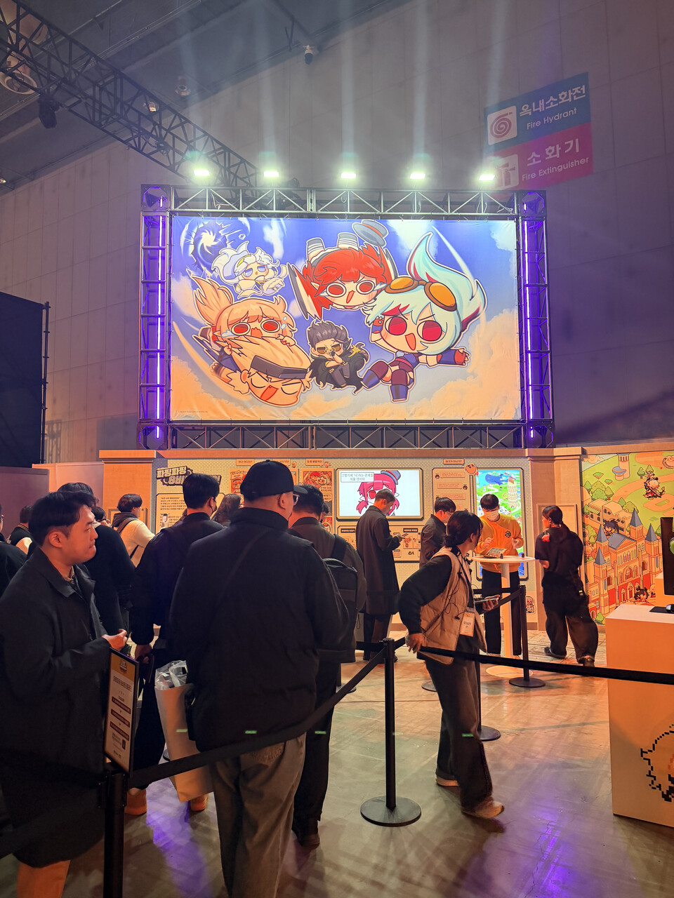 8비트 공방의 세계로 고고!