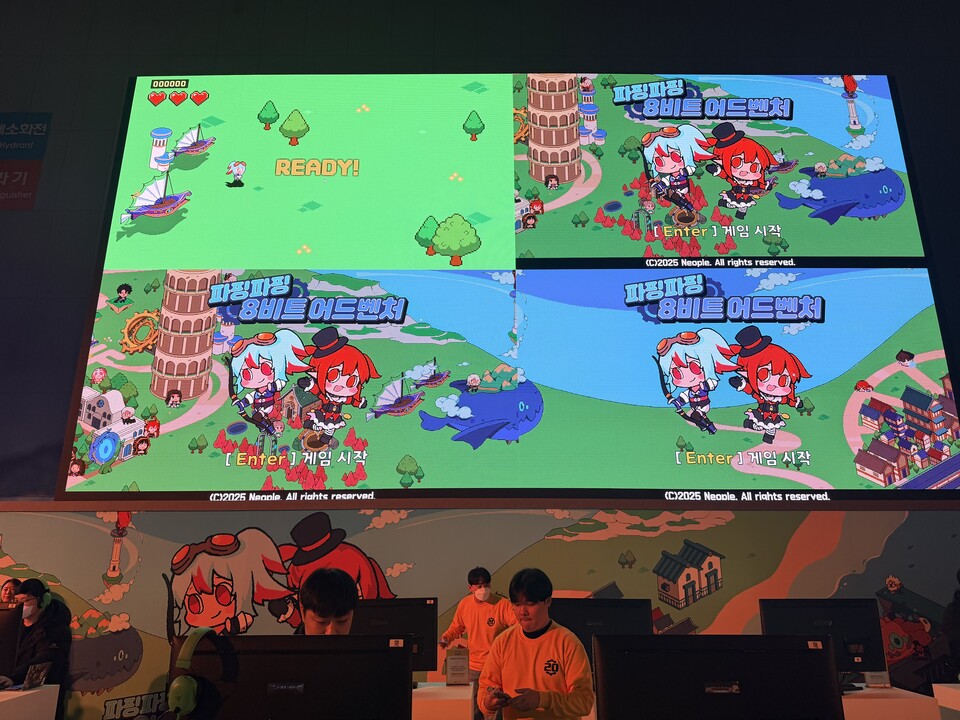 스팀으로 출시하나요?