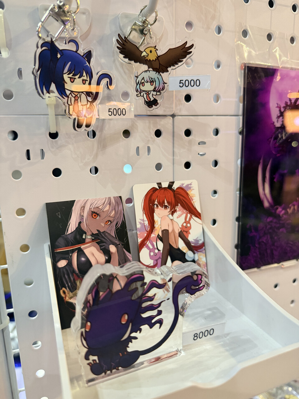 플레이마켓의 2차창작 굿즈의 모습.