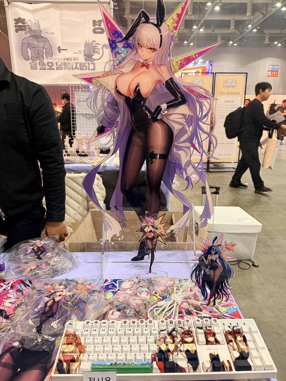 플레이마켓의 2차창작 굿즈의 모습.