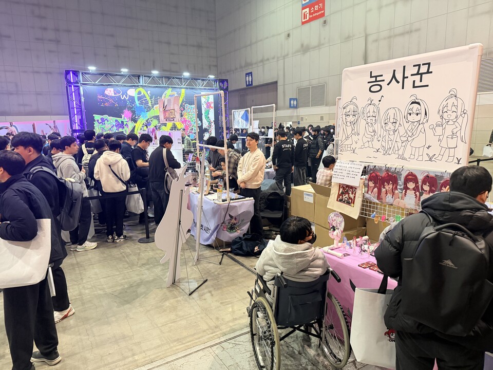 이곳만 돌아다녀도 즐거울 정도.